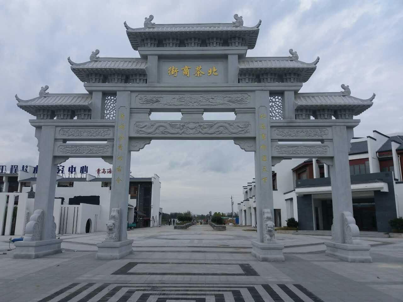 江西石牌坊图片样式大全