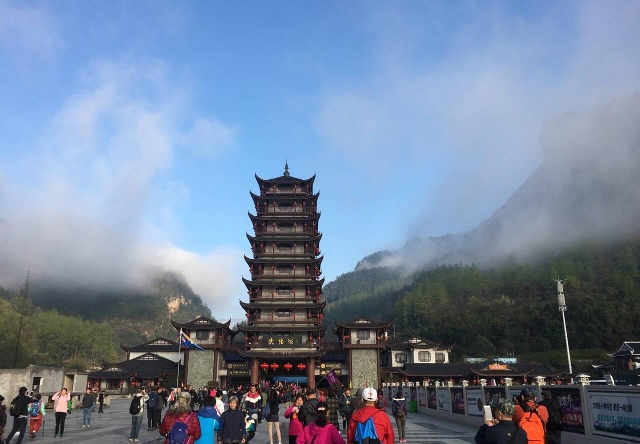 旅游张家界美食攻略(张家界什么美食最好吃)