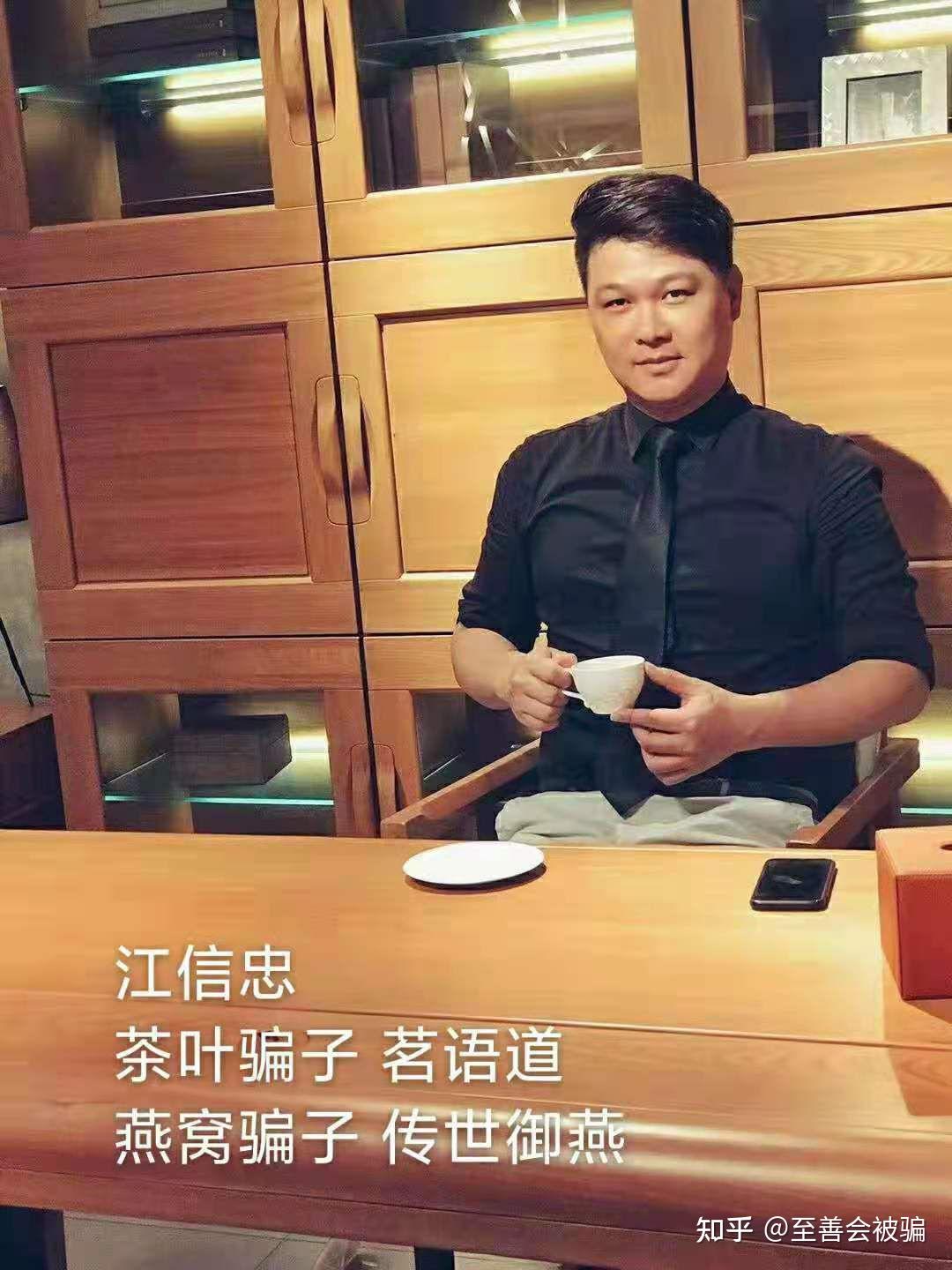 他们是一家人 有个共同的名字,福建谋哥,他们的女儿月月过生日?