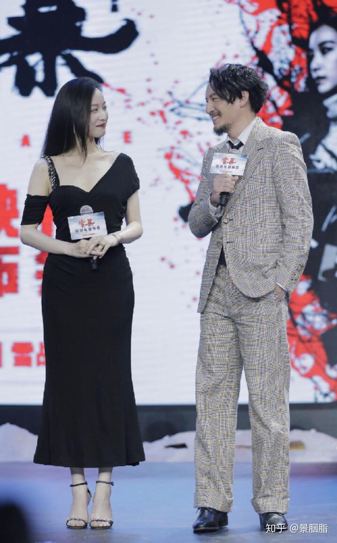 倪妮张震可能在一起吗