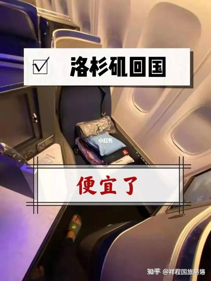 约基奇与詹姆斯联手开启湖人王朝新篇章