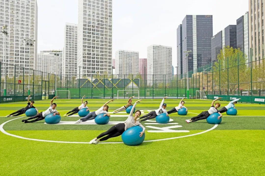 北京国贸运动场『户外健身课程』上线啦! - 知乎