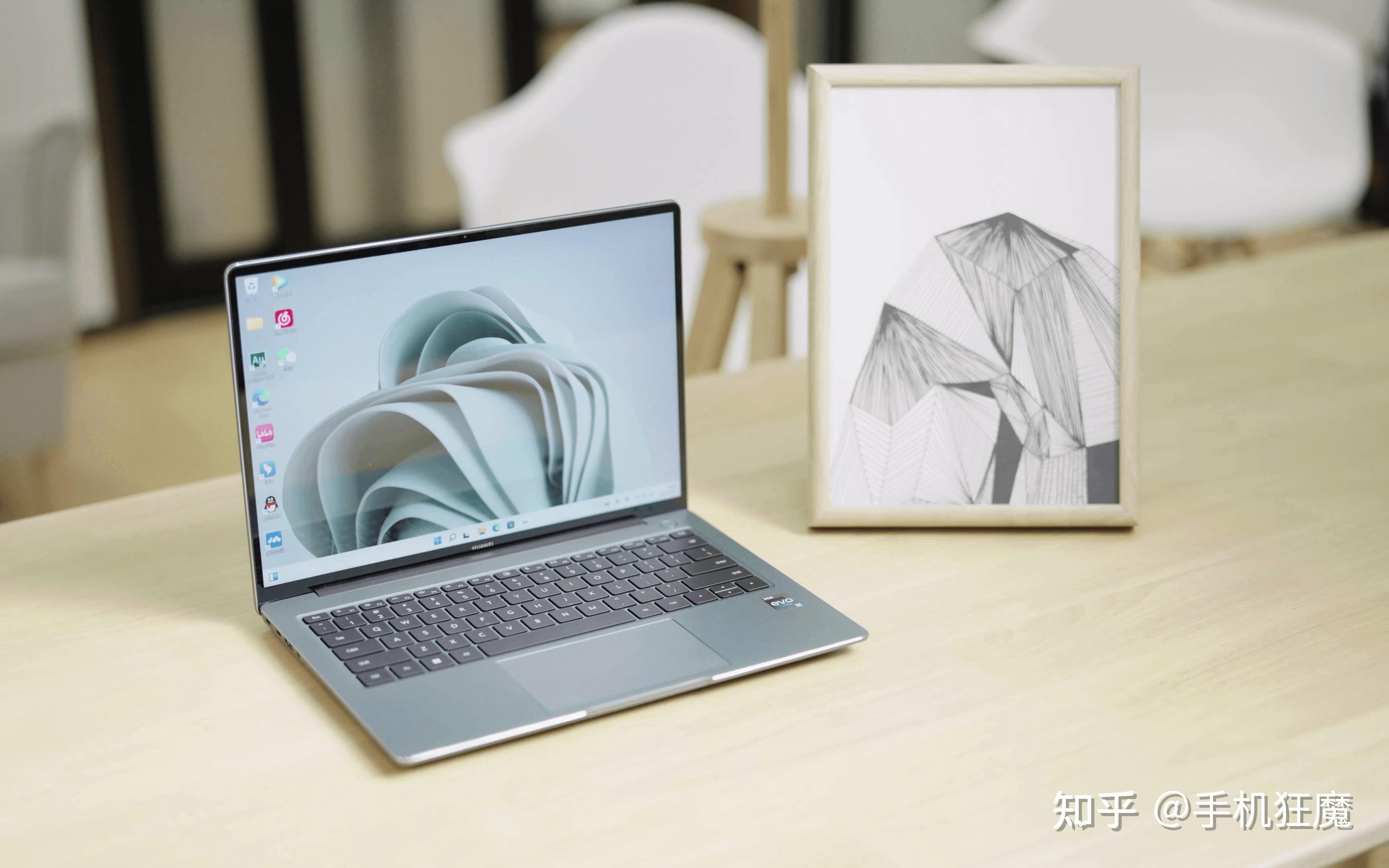 大学生笔记本电脑攻略:老司机推荐这4款轻薄本!