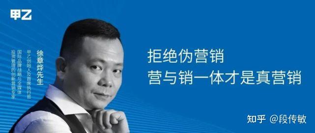 徐章烨：创新的本质在于发掘超级痛点 - 知乎