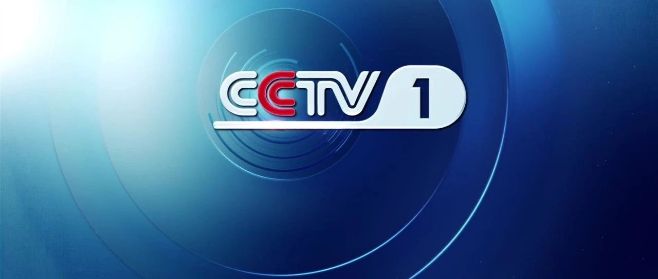 新年开门红cctv1春节期间收视份额创13年新高