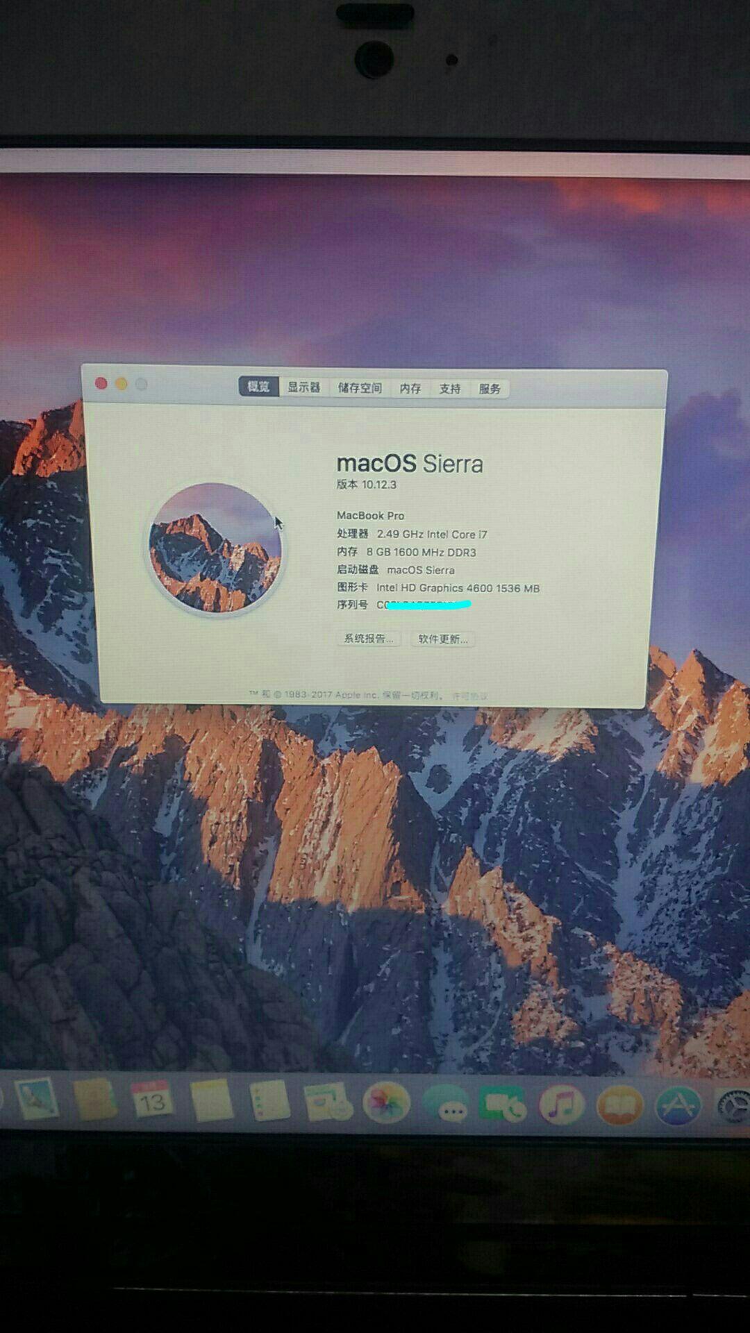 黑苹果进系统的时候提示can't perform kext sca