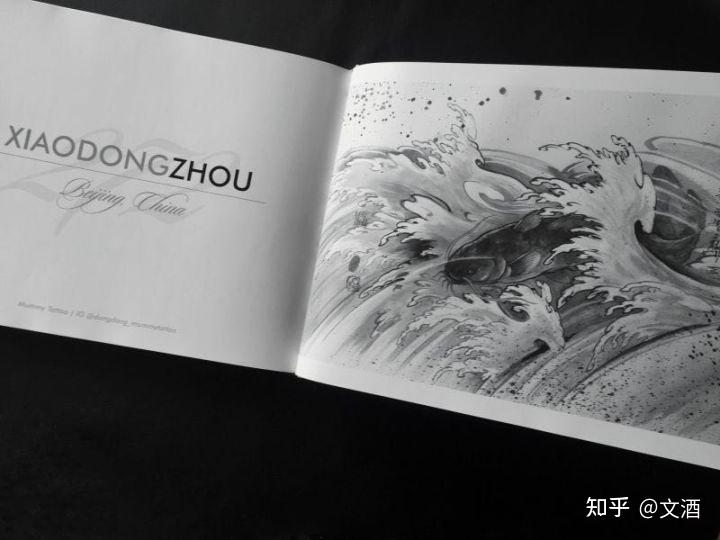 文身木乃伊刺青周晓东从涂涂画画走入艺术修行