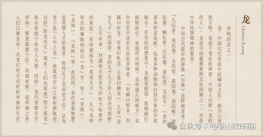 有没有能一次性识别整篇竖排版繁体中文文档,又不会造成句序错误的ocr软件?繁体竖排识别、繁体转简体