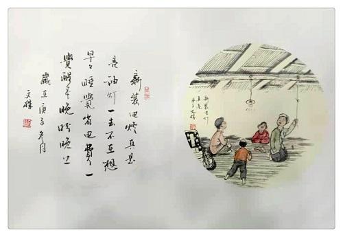 刘文胜书法—最具投资价值艺术家