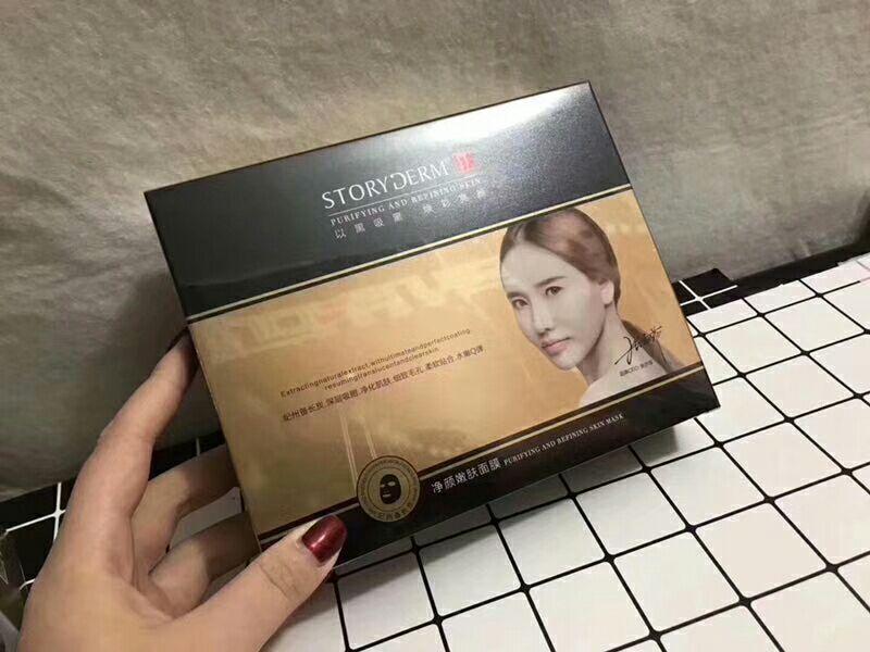 女,19,干性皮肤,在云南上学,天气非常干燥,还未