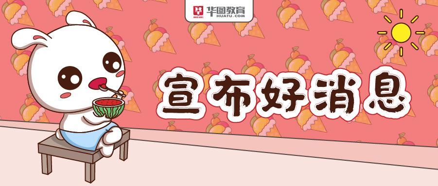 v2-2242b3c925a4e9f5351dc449d20431a8_1440w.jpg?source=172ae18b