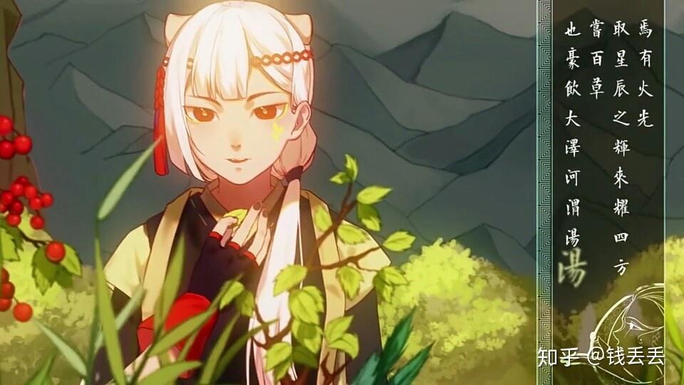 中国神话冥界篇十三期后土娘娘土地公公城隍庙中国土地之神与冥界地府