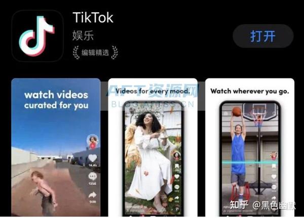 如何在TikTok直播间有效吸引并增加关注者 (如何在替身剑尊手下成功存活)-初仟社区