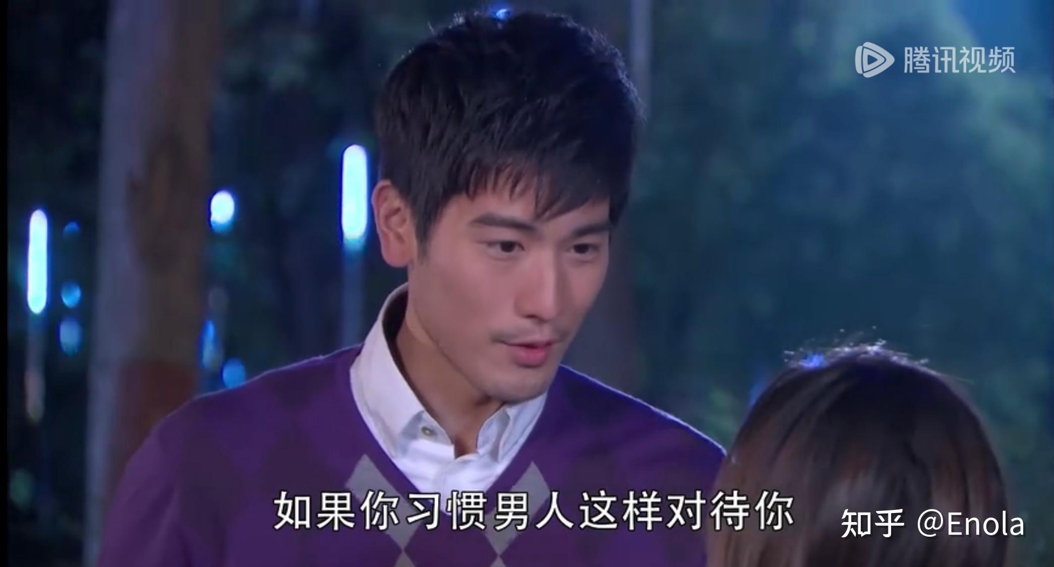 如何评价高以翔在电视剧遇见王沥川中的演技