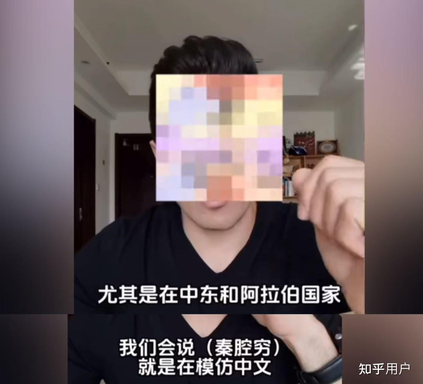 阿拉伯人,在现实生活中,如何看待中国人?