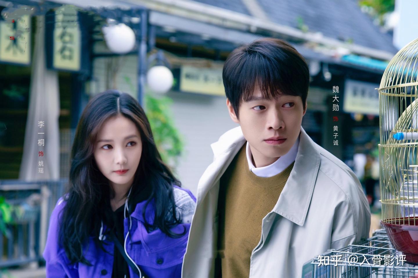 特工任务》：虚假的游戏培养真间谍？8.2的高分黑马剧- 知乎