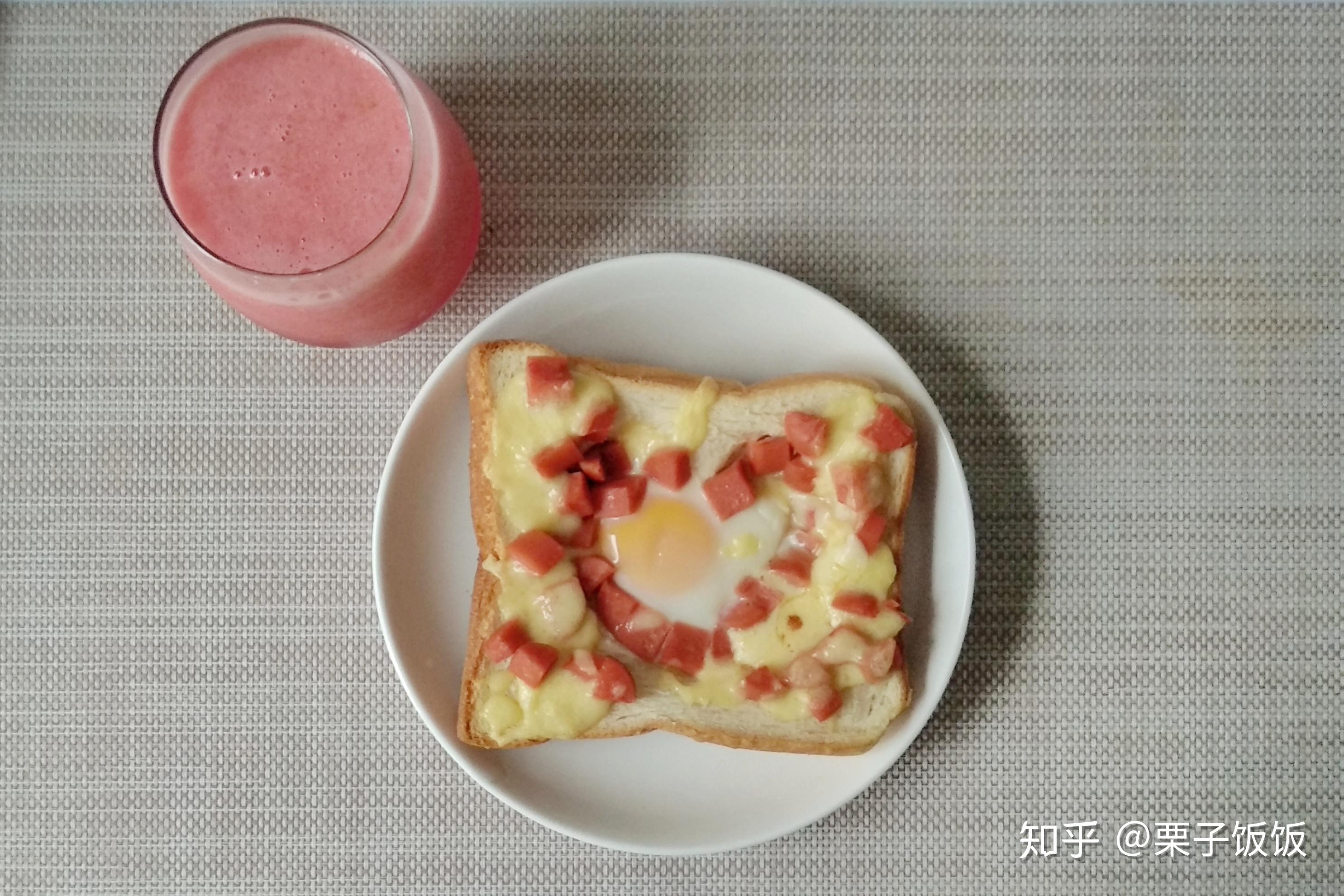 太阳蛋芝士三明治，换着花样吃早餐【图解】_田螺小宝宝