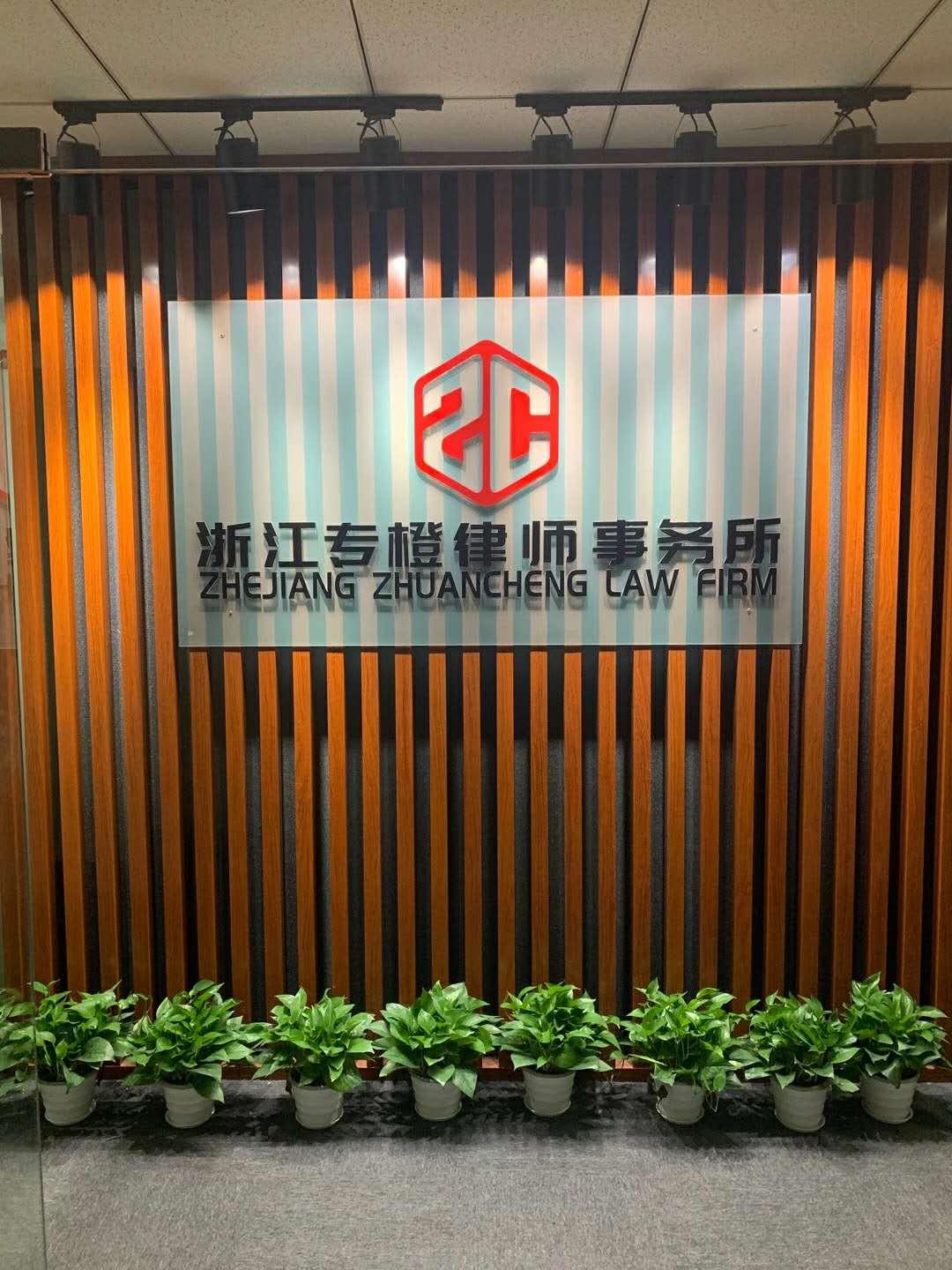 高三如何申请德国留学留学须知