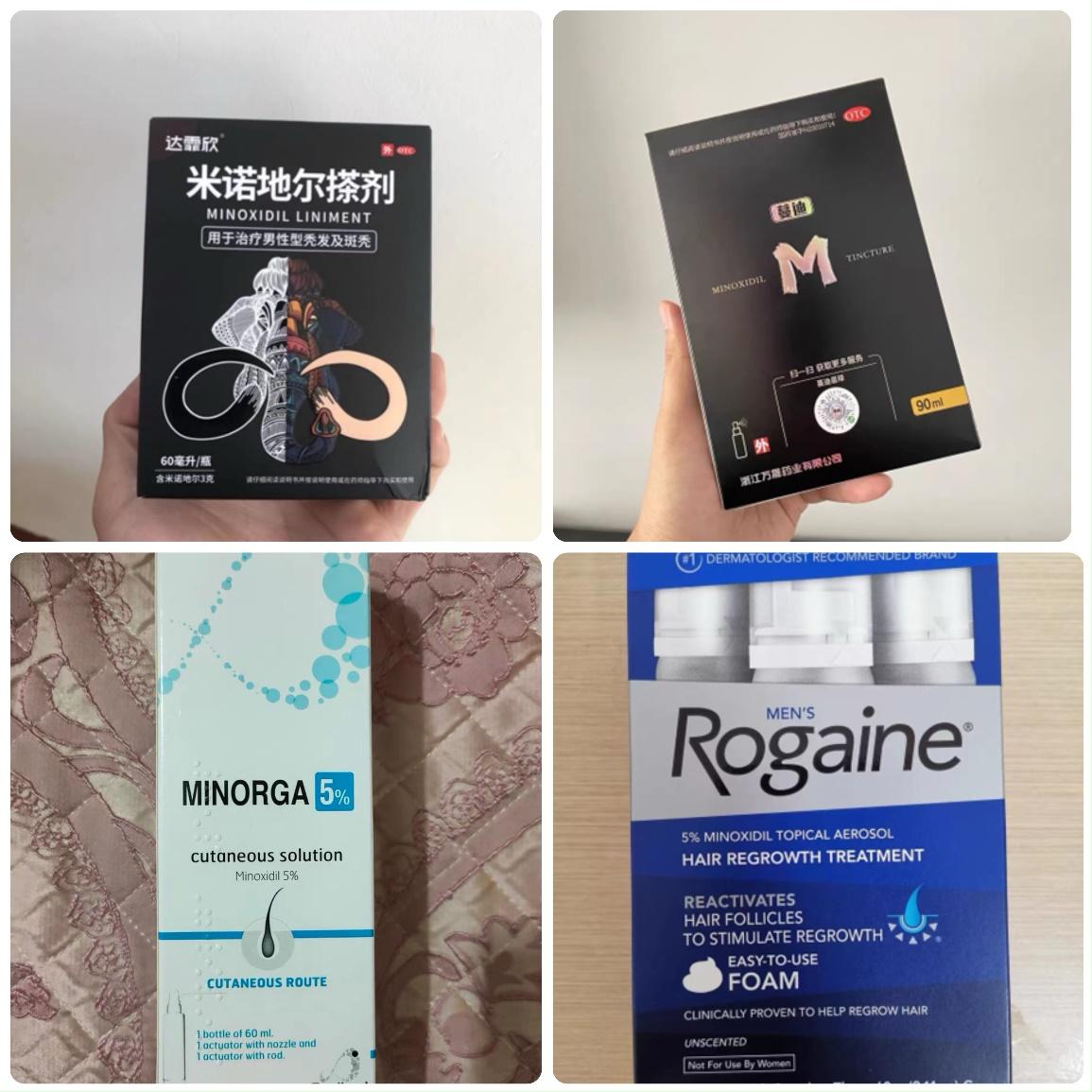 生发使用米诺地尔是智商税吗？怎么选择适合自己的米诺地尔品牌？ - 知乎