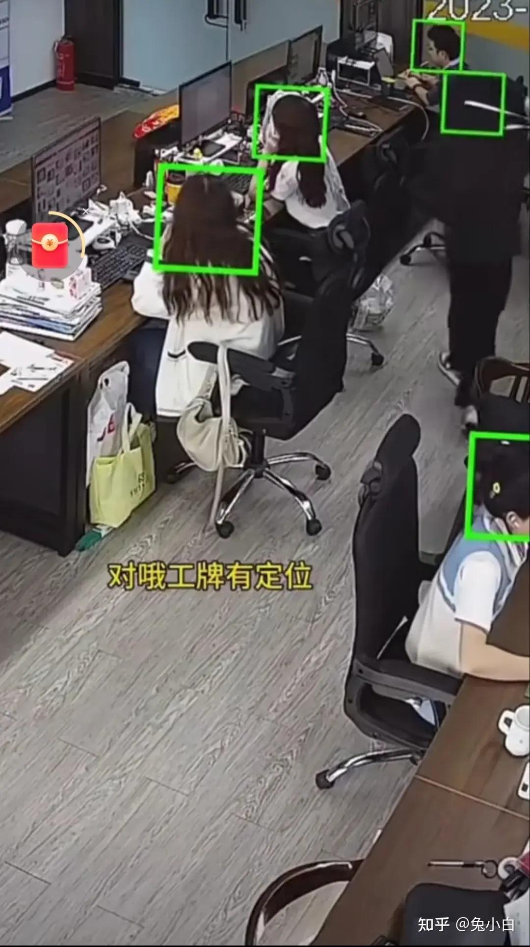 杭州某企业监控录像流出网友群情激奋竟将打工仔视作社畜