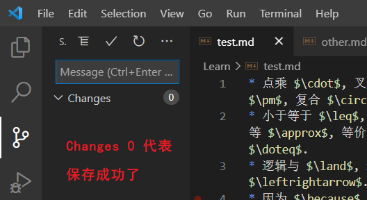 在 VSCode 中用 Markdown 做「数字化」学习笔记 在 VSCode 中用 Markdown 做「数字化」学习笔记