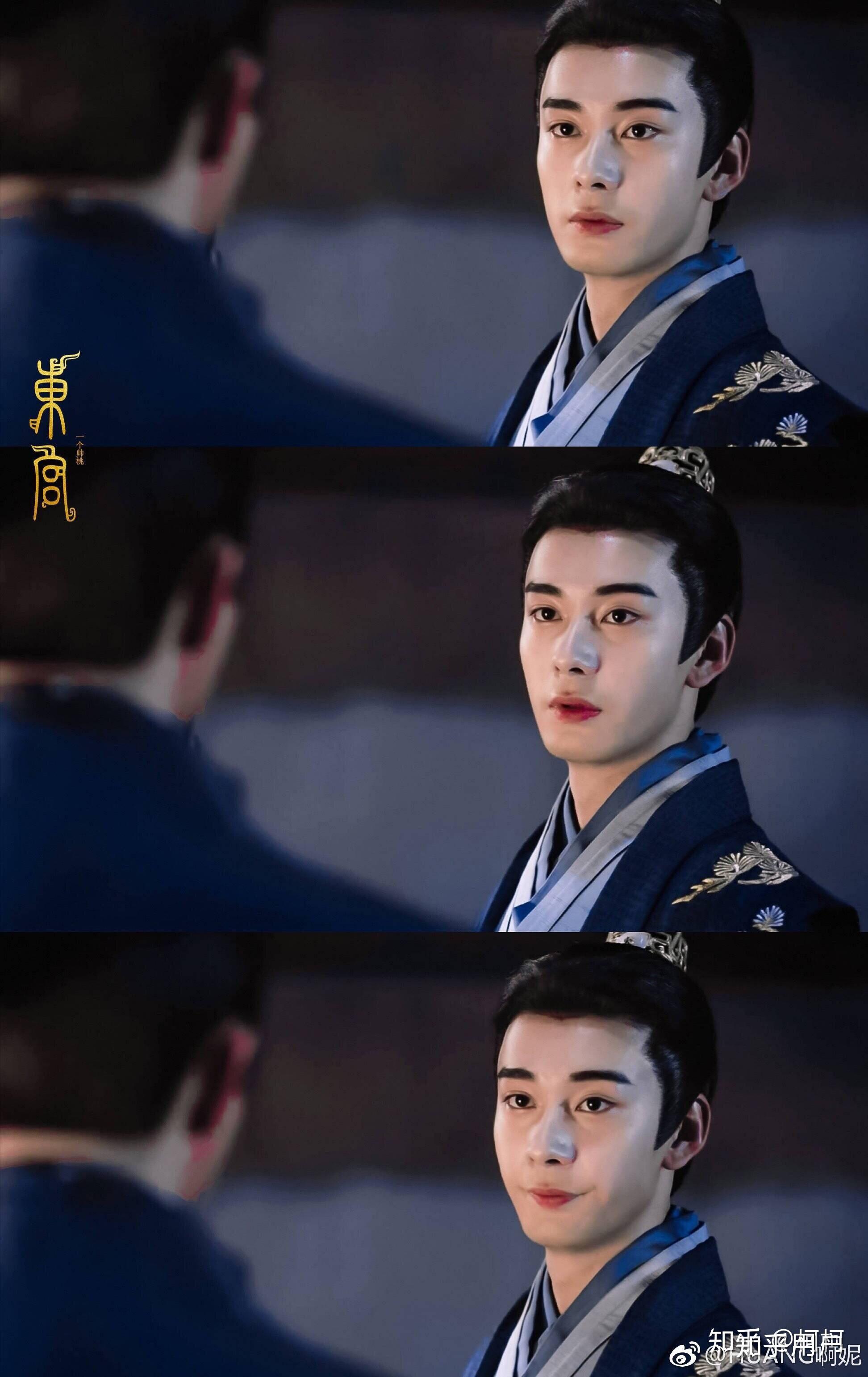 陈星旭是怎么拿到东宫男主这么大的资源的,是不是有什么背景? - 知乎