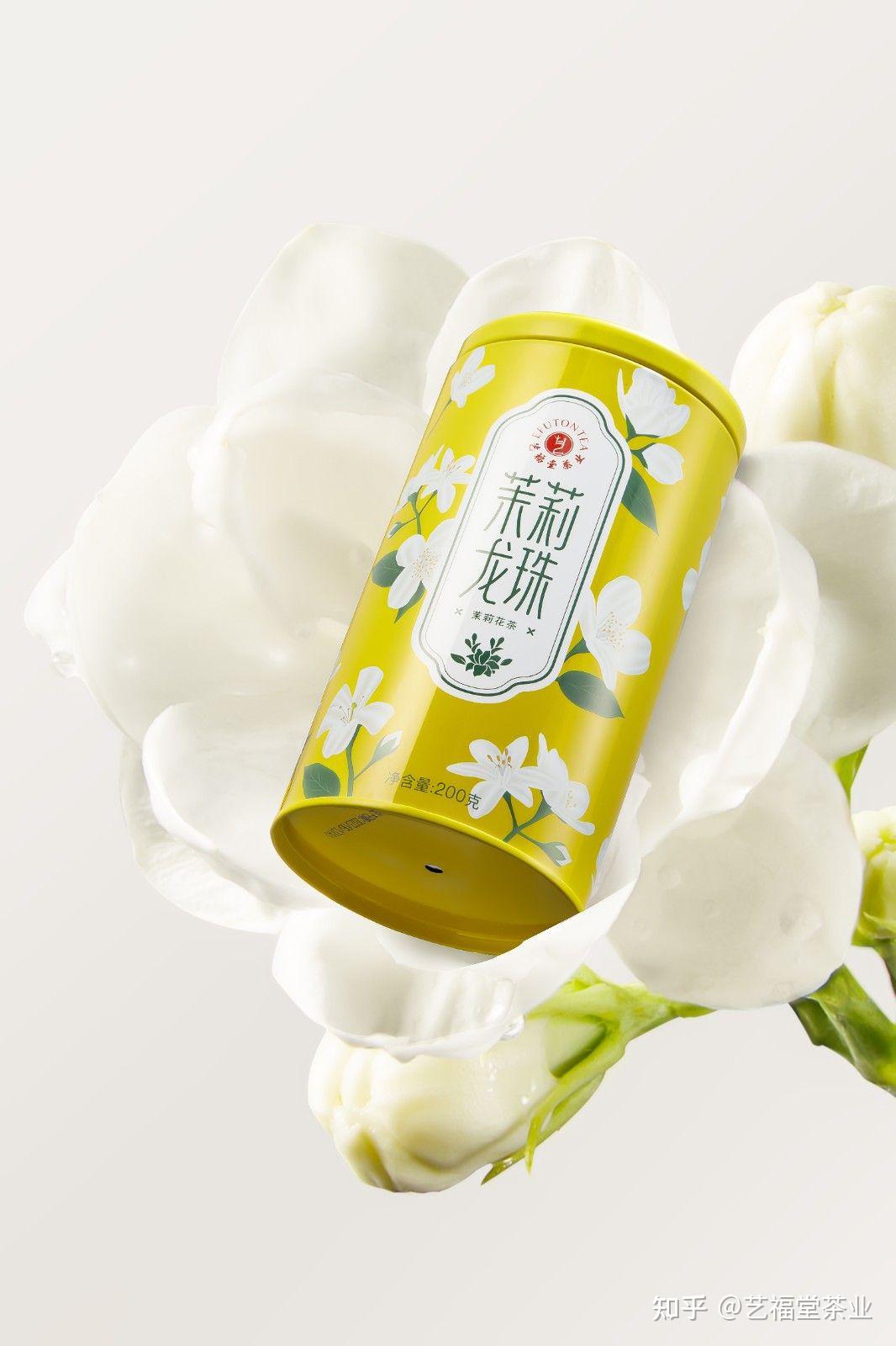 喜报艺福堂茶业李新旺荣获花茶类国茶人物制茶大师荣誉称号