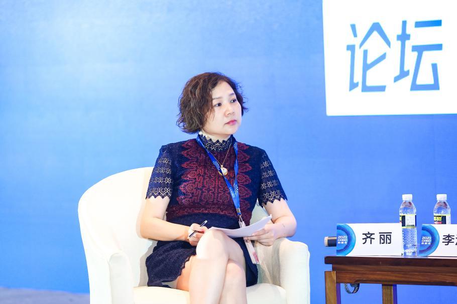 西普故事齐丽秦光霞王元喜于西普会前瞻洞察智慧碰撞高效连接