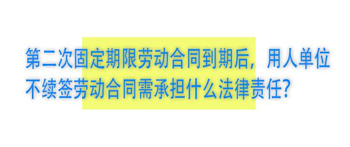 什么叫合约到期 v2-2254fde9281ab09f18cdd14e8f697b7f_1440w.jpg?source=172ae18b