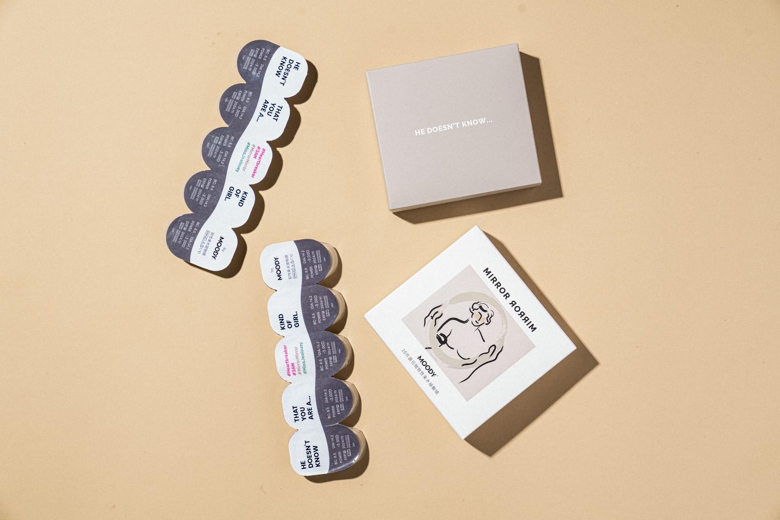 隐形眼镜包装设计案例赏析