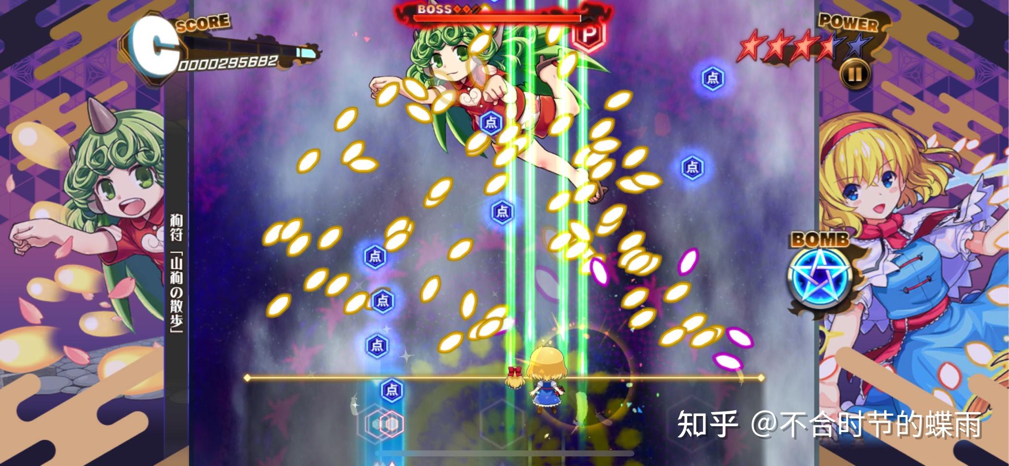 如何评价手游东方弹幕神乐