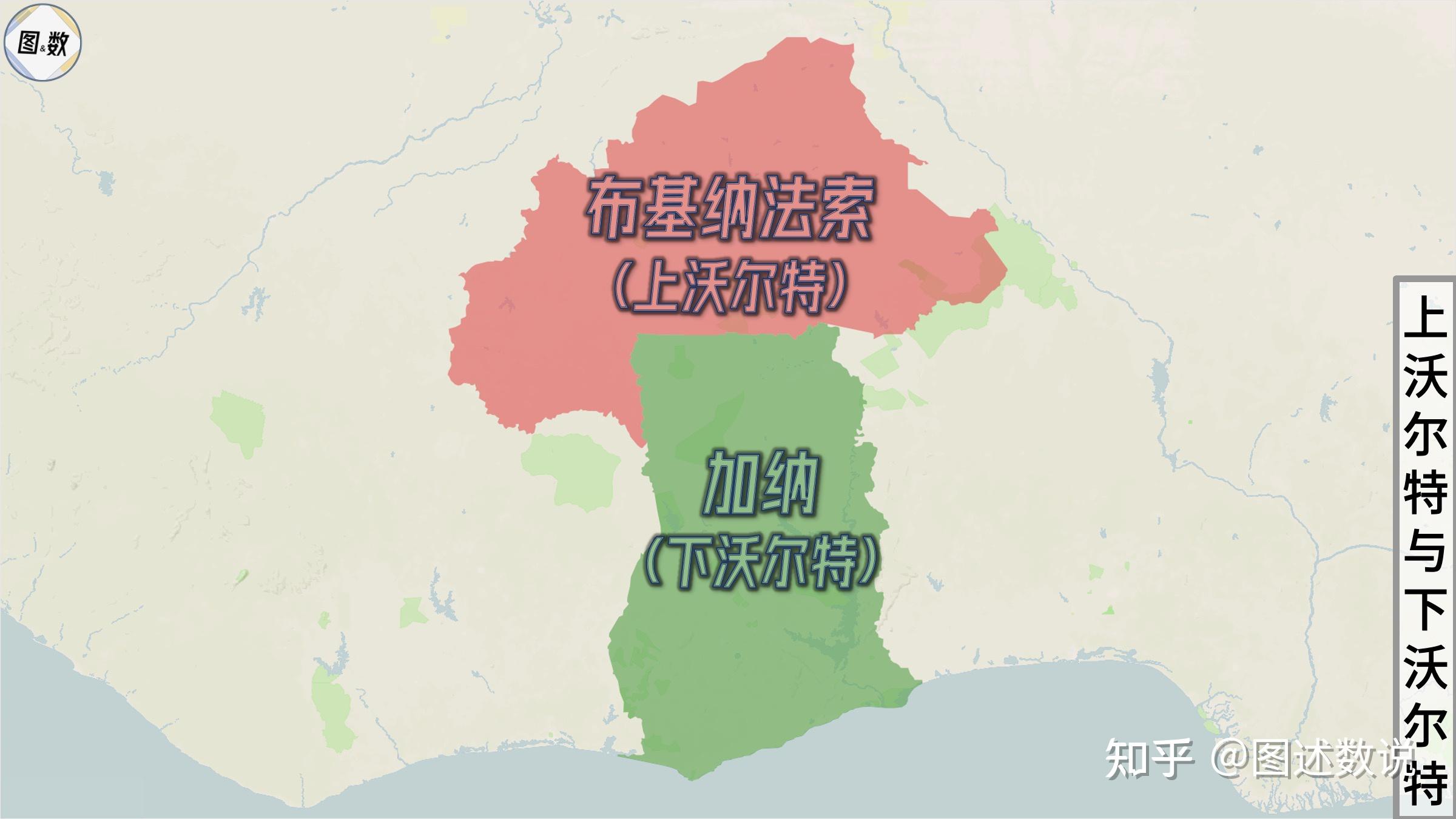 非洲杯地理6马里法属苏丹与布基纳法索上沃尔特