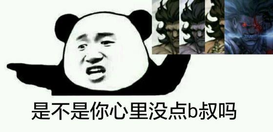 伸手党是啥意思啊 v2-225b4636bf929c2fe5ff2e4aa82aa09c_r.jpg