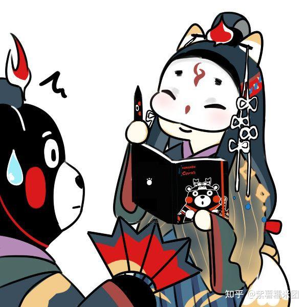 阴阳师玉藻前是怎么洗白的
