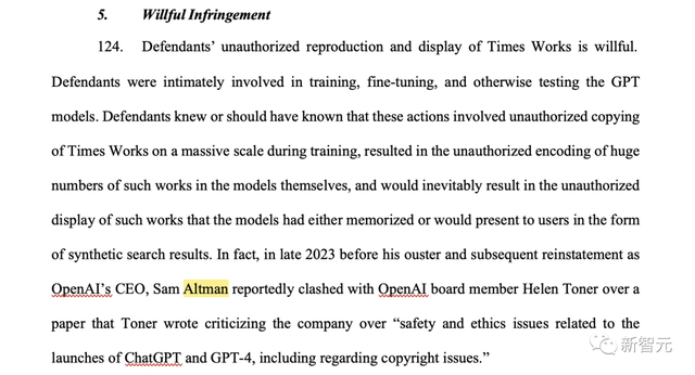 gpt4被曝逐字照抄原文openai面臨數十億美元賠償ai版權第一炮打響