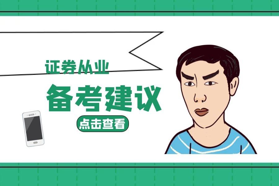 v2-225c2713dc074b37b92ada31295e2ff8_1440w.jpg?source=172ae18b