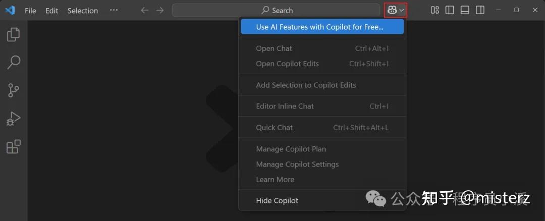 【VS Code】Copilot for Free - 知乎