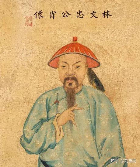【建党100周年】回看建党前的百年历史(十八又二分之一)虎门销烟 知乎