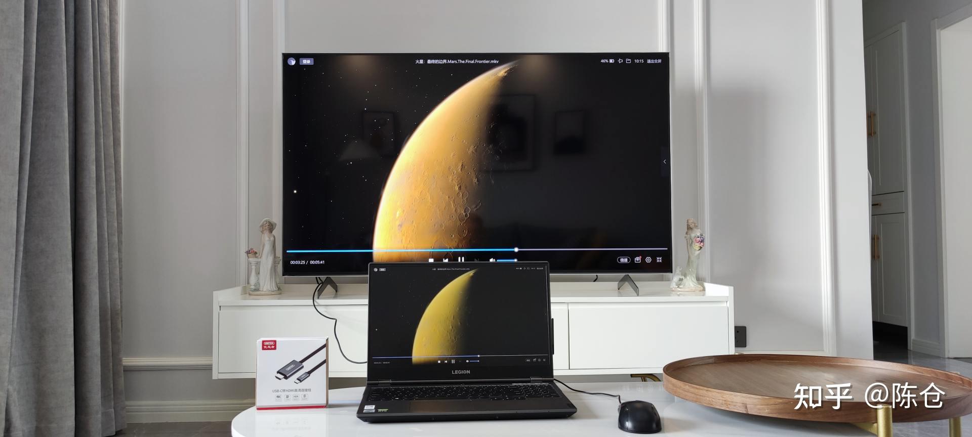 低延迟无虚影优越者typec投屏转换线助你一线开启高清投屏体验