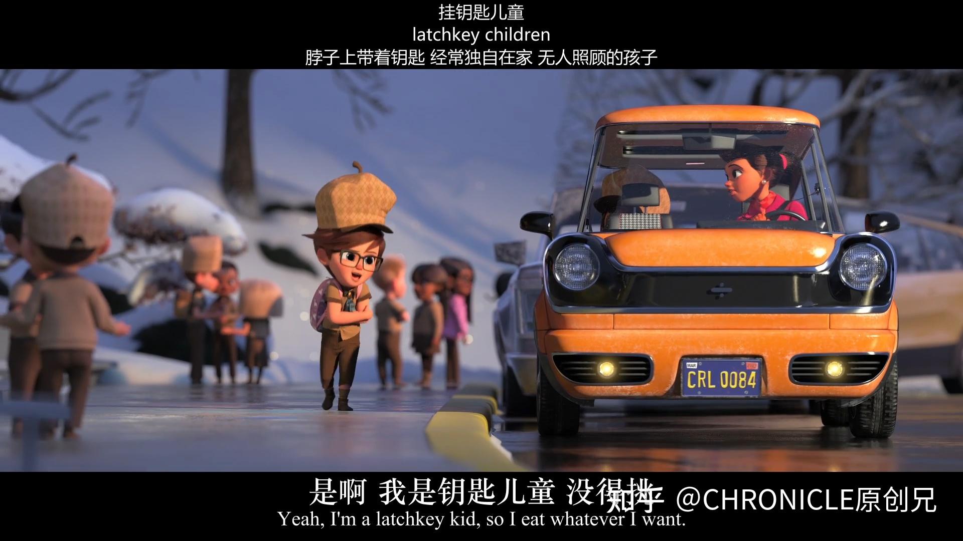 影评宝贝老板2图槽小感想