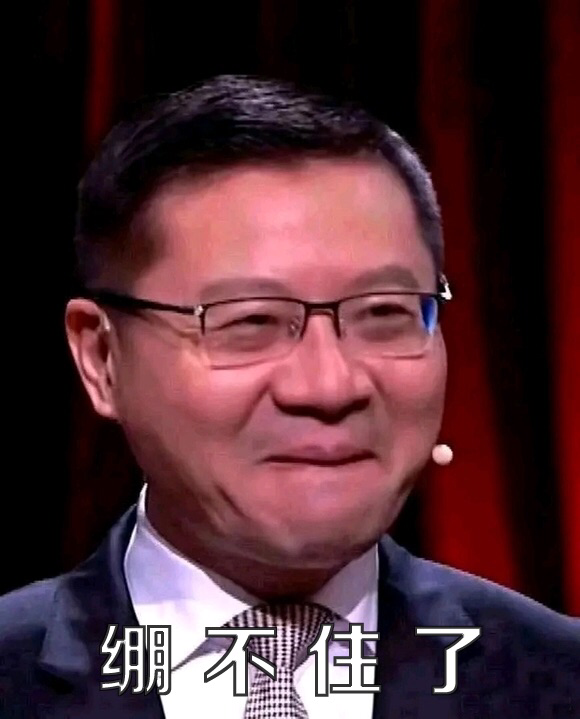 张维为的最大问题是什么? - 知乎