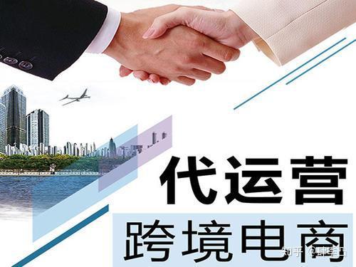 短音频代营运那些科学知识你不晓得,那你等着被宰吧_chan_(短音频代营运合约)