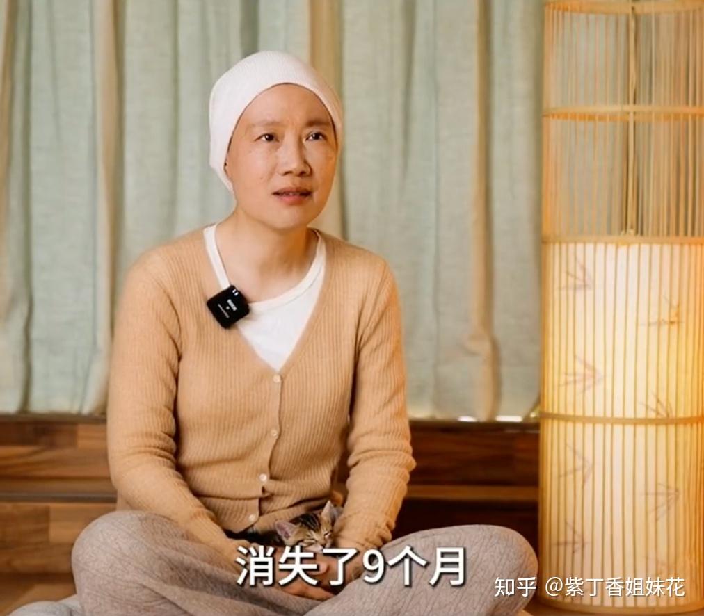 叶檀自述:罹患乳腺癌9个月的"至暗时刻" - 知乎