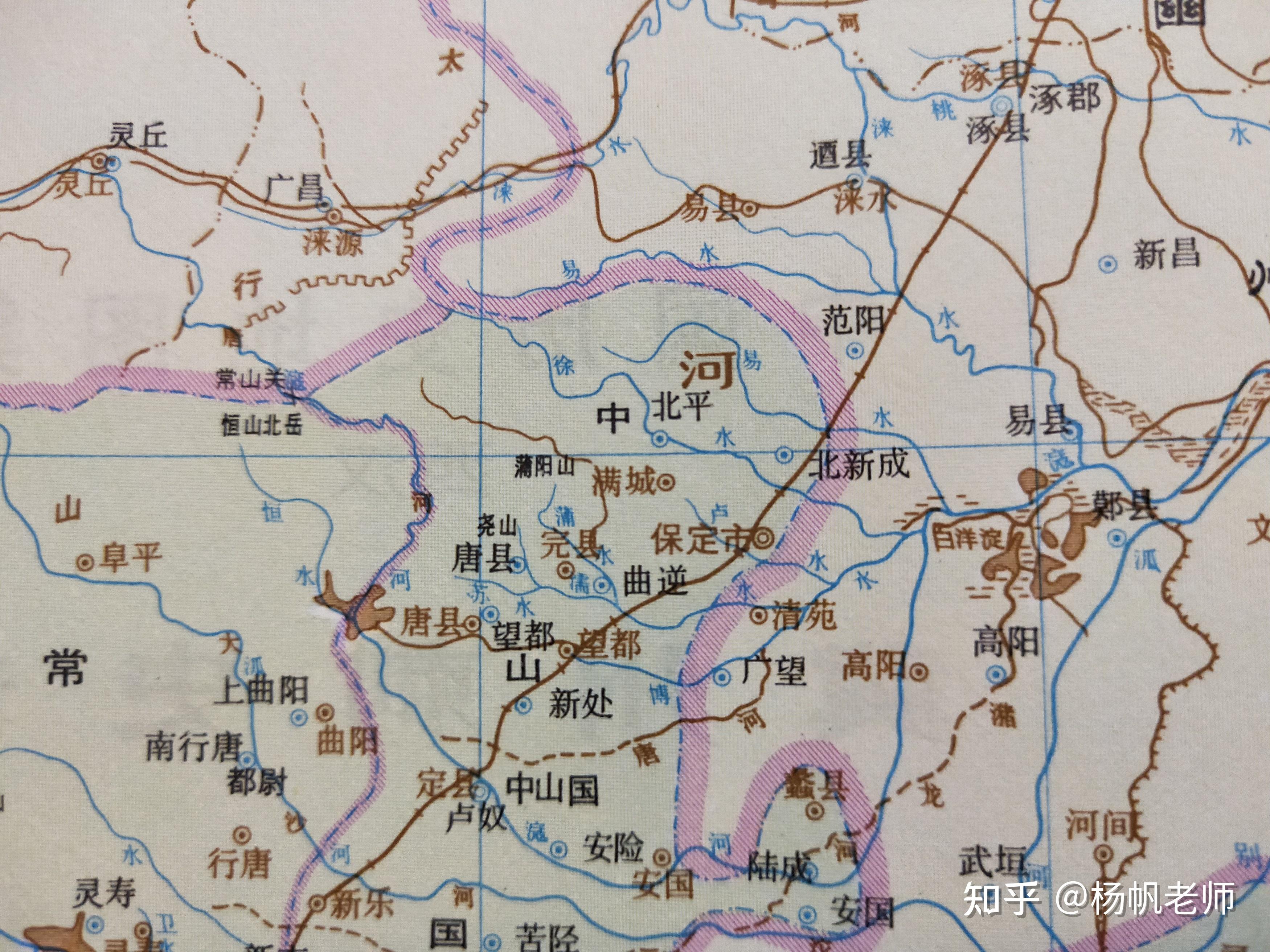 古地名演变:河北保定地名及区划演变过程 - 知乎