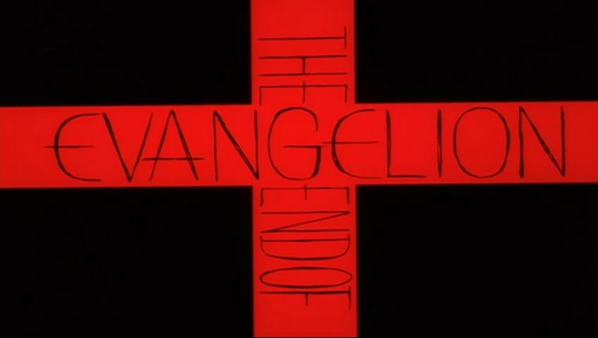 theendofevangelion真心为你