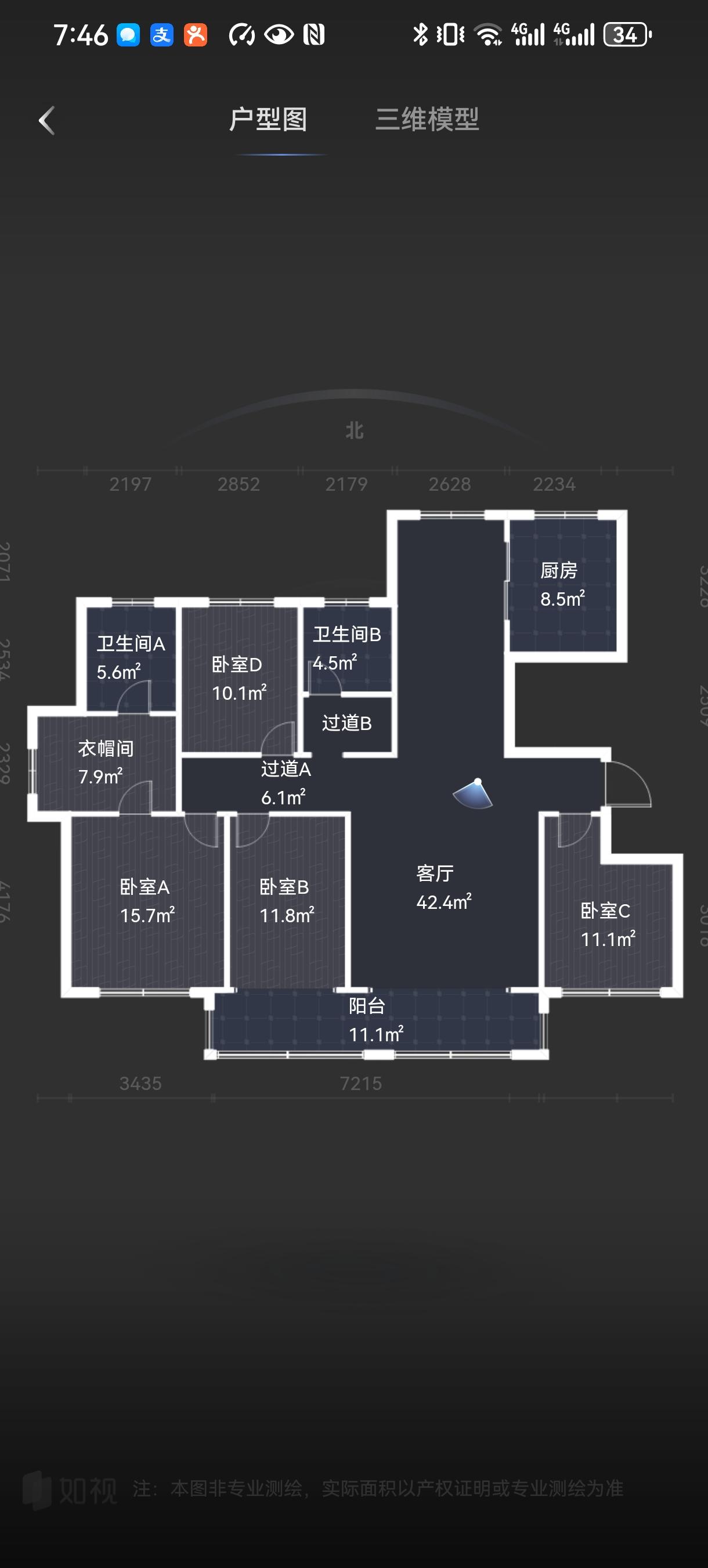 户型平面图优缺点分析图片