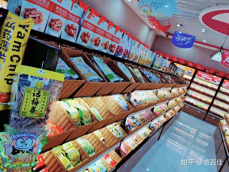 加盟零食店的優缺點靠譜的品牌如何選