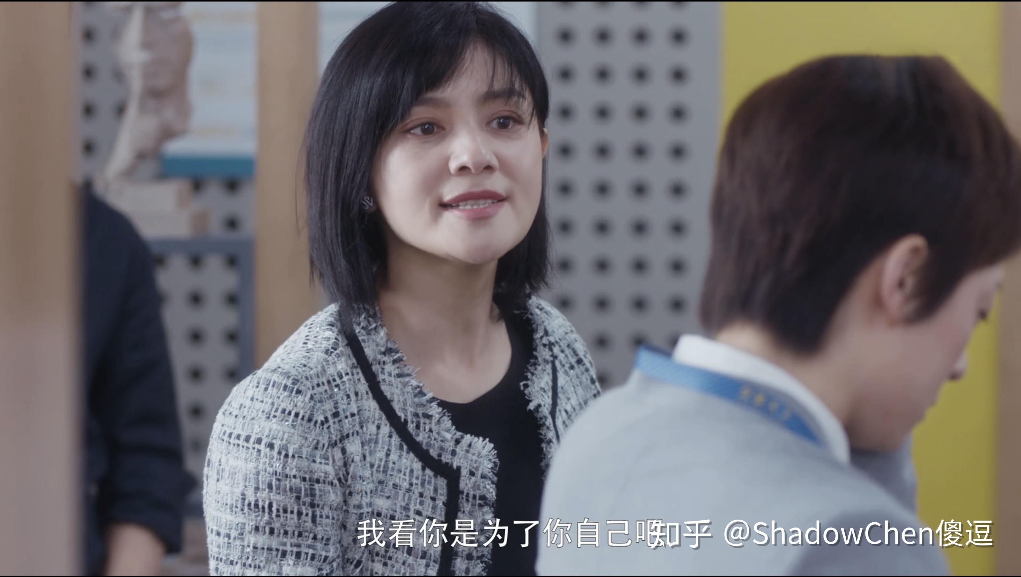 【热剧看管理】《安家天下》的双店长制 - 知乎