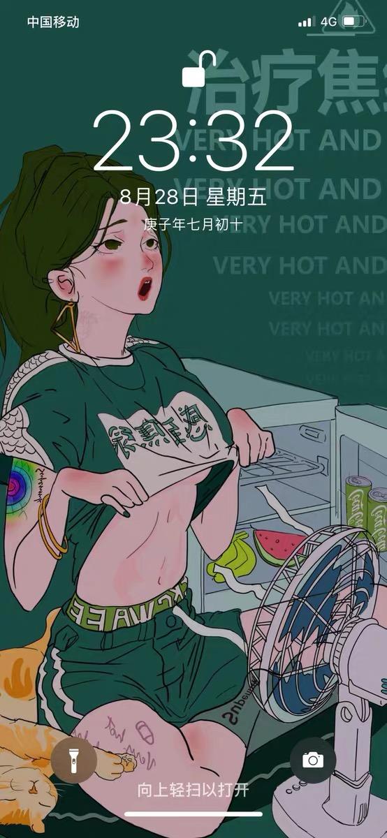 哪位大神有这张壁纸 知乎