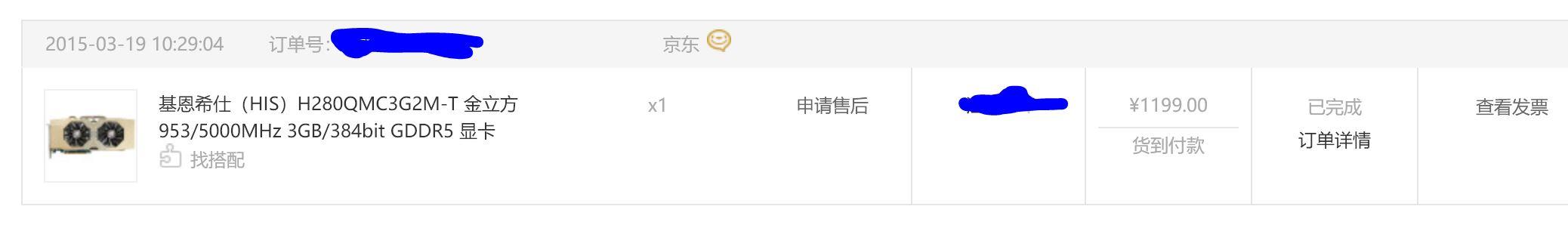 amd radeon r9 200 series这个显卡怎么样？ - 知乎